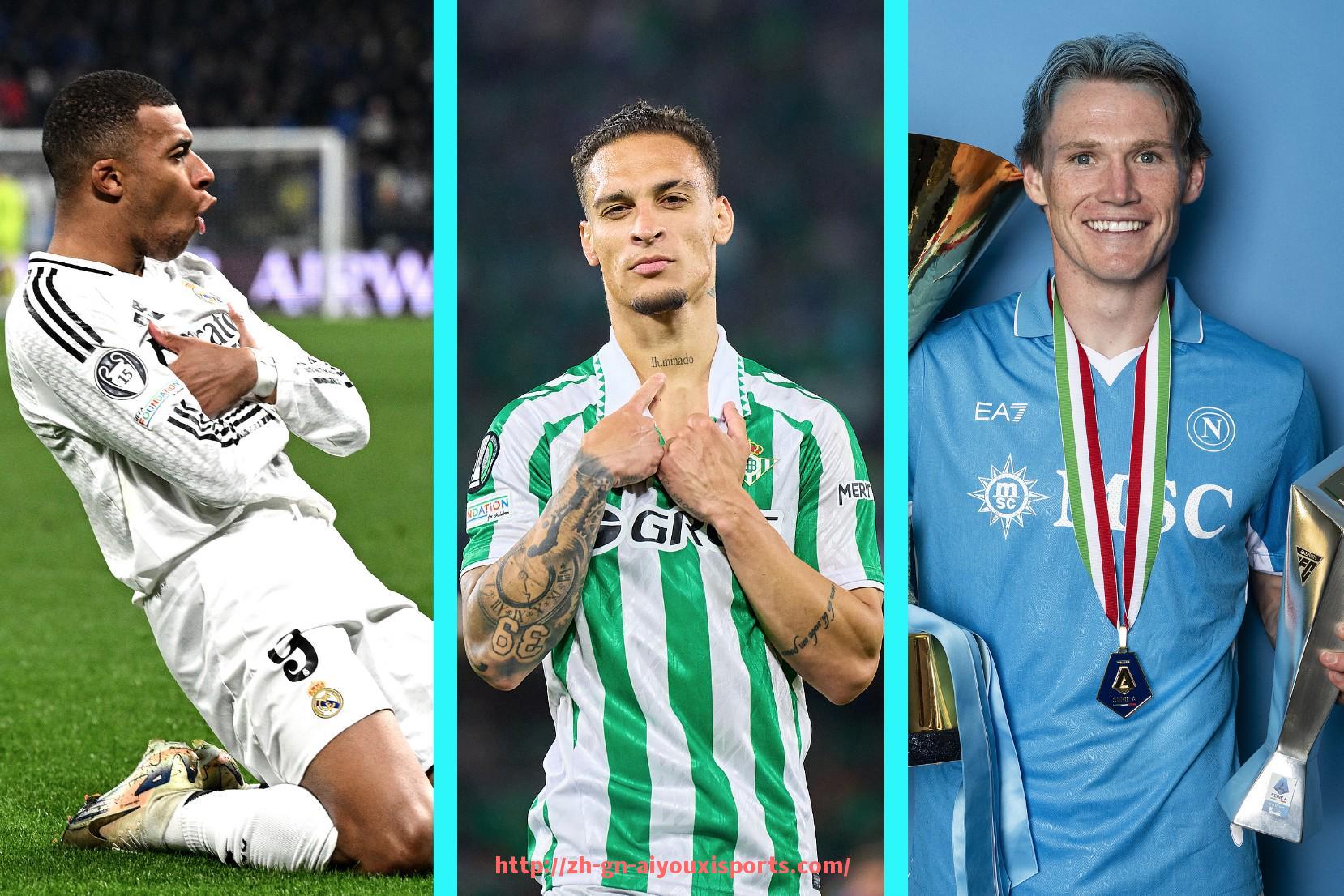 爱游戏体育官网-法甲射手榜纪录保持者与历史比较