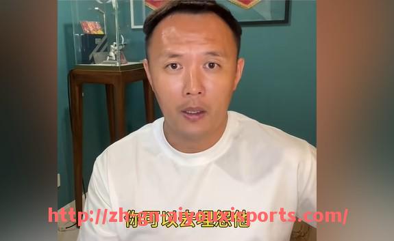 爱游戏体育官网-2014赛季火箭队球员年薪排行榜与财务分析