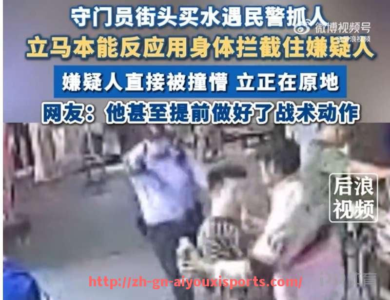 爱游戏体育官网-2013年西甲积分榜详细积分排名及战绩总结