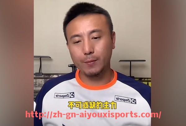 爱游戏体育官网-法甲球员成绩排名及赛季表现综合评估